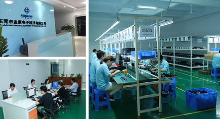 引領技術創新，賦能企業未來——XX科技技術服務簡介