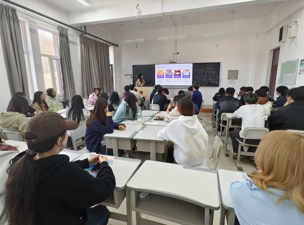 國際文化交流學院“燃夢續航”心理團輔活動 跨文化交往中的心靈橋梁