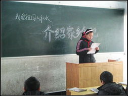 攜手共進，文明互鑒——記“向一金外”教育文化交流活動的蓬勃開展